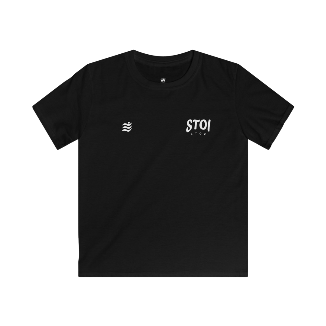 Kids Elite Stoi Tee