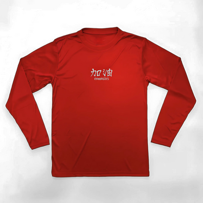 Jiayou Longsleeve