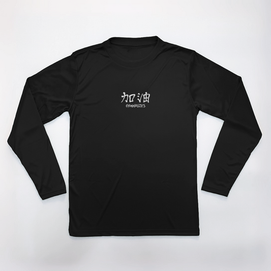 Jiayou Longsleeve