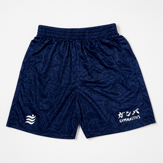 [2-YEAR-EXCLUSIVE] Gamba Shorts