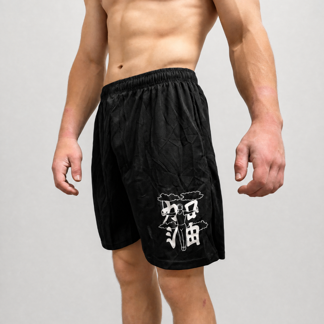 Jiayou Mesh Shorts