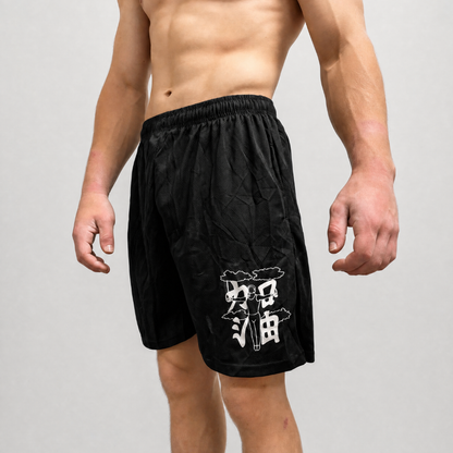 Jiayou Mesh Shorts