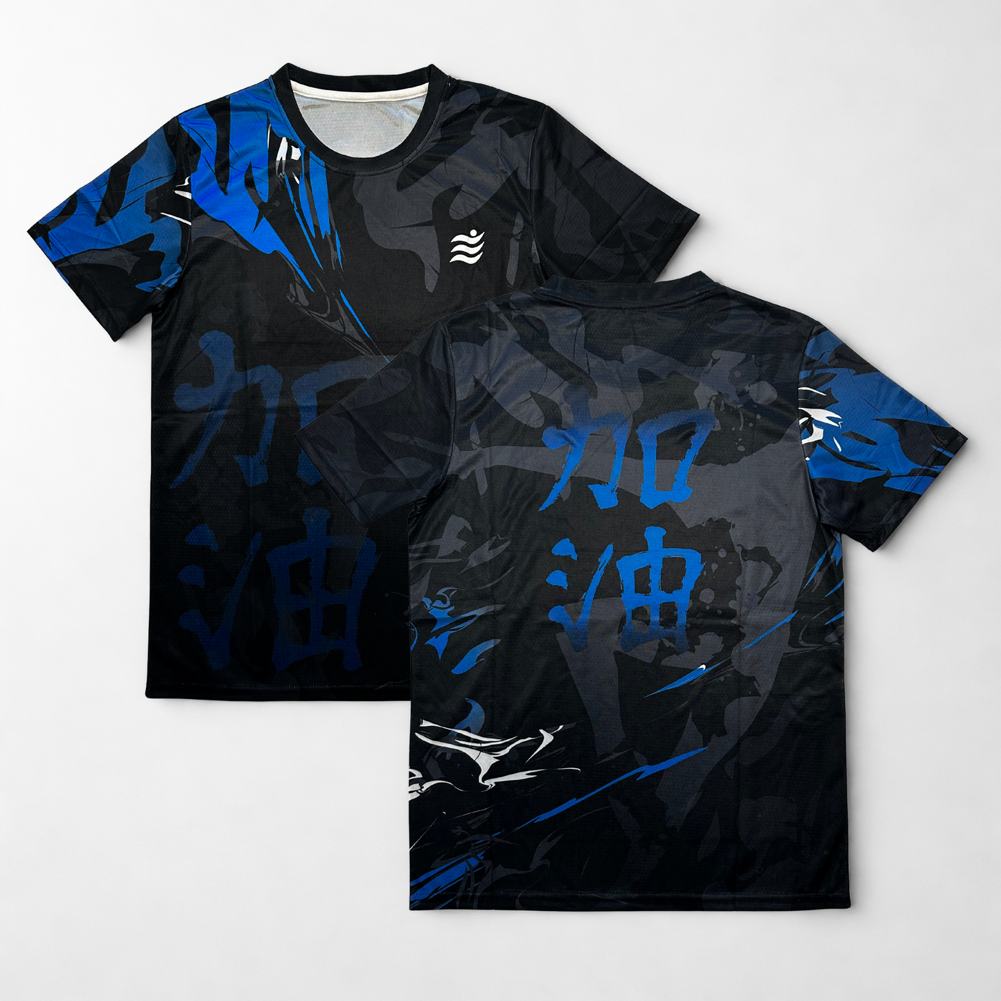 Jiayou Jersey