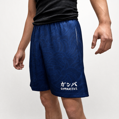 [2-YEAR-EXCLUSIVE] Gamba Shorts